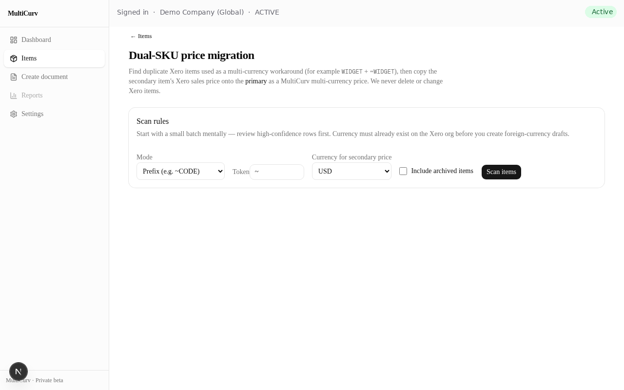 Dual-SKU price migration scan screen with prefix and currency options